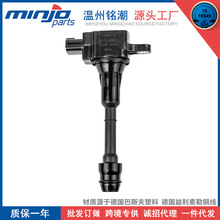 �������ղ������Ȧ��ѹ��224488H315 UF350 C1398 5C1395