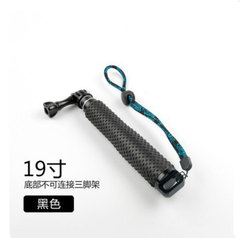 GOPRO 19-inch Selfie Stick 8/9 Sports Camera gopro 36-inch hero7 19-inch Handheld Telescopic Selfie Stick