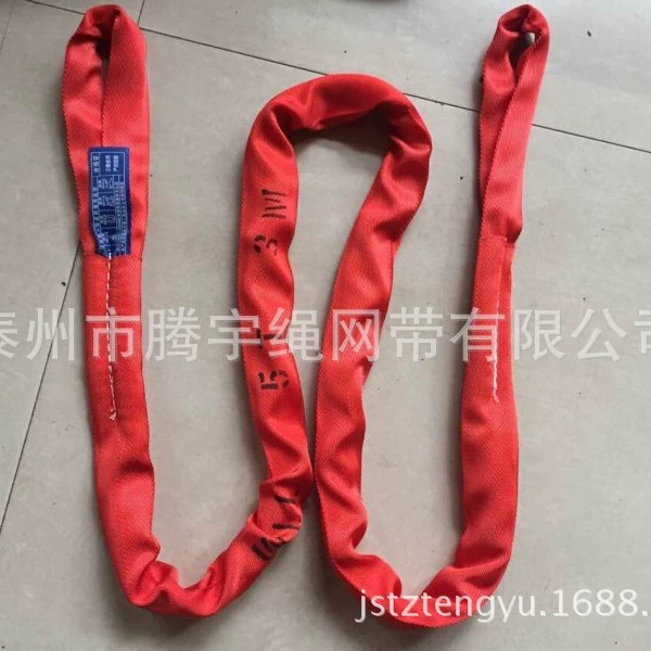 5 T * 3 M Круглый Слинг 5 тонн 3 метра подъемный слинг гибкий слинг двойной пряжкой слинг 5TX6M