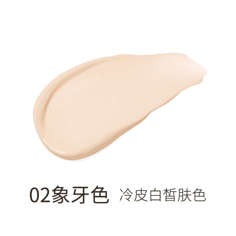 MZV化妆师光采粉底膏奶油肌修容提亮自然清透显色粉底液不脱妆803|undefined