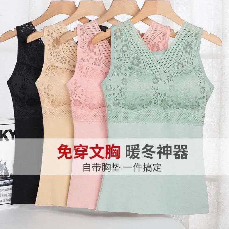German-style winter thermal underwear with bra pads, women's thermal vest, women's thermal underwear, women's fleece-lined and thickened base layer.