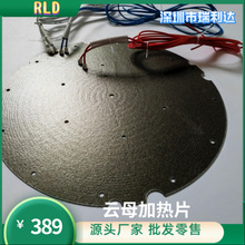 �S��ֱ�N�댧�w�ӟ�Ƭ �ĸ늟�� �ĸ�ӟ�Ƭ �͸ߜ� �Ӝؿ�