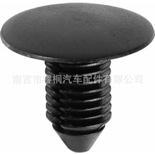 1619321   Escaladeɢ�������̶���������Ƥ���� 11mm����í��