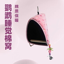 ��Ƥ����ĵ������˯��С�������ļ�ͨ��˯����ů���� SA06166