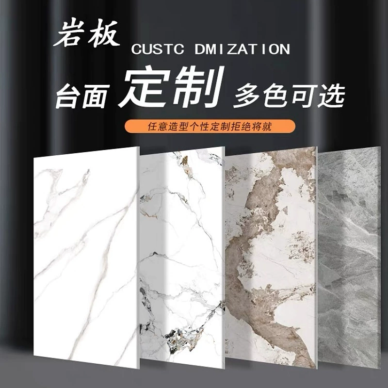 Яркая матовая плита обеденный стол журнальный столик ТВ столешница столешница пользовательские поворотные столы стол панель круглой прямоугольной обработки