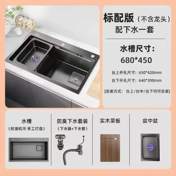 Internet celebrity 6845 [Nanometer 3.0] 30 years warranty-standard package [no leader]