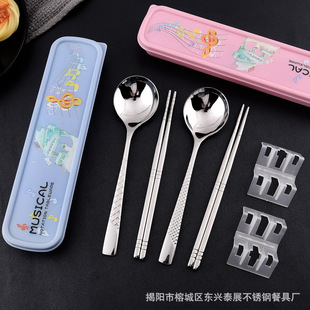 304���P����� �ɐۼӺ���Ʒ������� ���ó���׿��� �W�����b