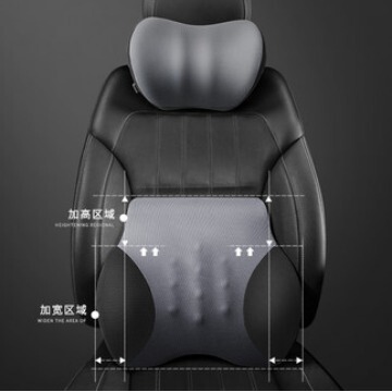 車のヘッドレストの背もたれセットの首枕の背もたれの電気マッサージの記憶綿の車載シートの夏の腰枕の枕|undefined