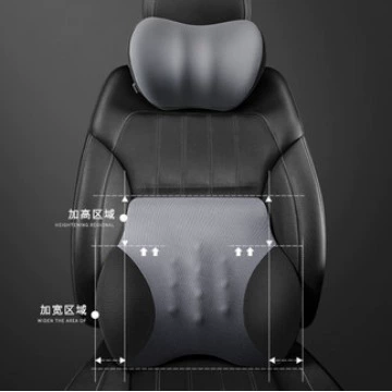 Headrest Set, Neck Pillow, Lumbar Cushion