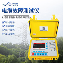 ��|���Ϝyԇ�x�ߵ͉����񾀔��c�_·��·©늶�λ�����R�e���҃x