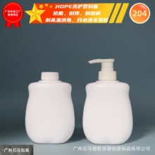 500ML��ɫ����ƿ ���Ҵ�����ӦHDPE������������ϴ����Һ��װƿ