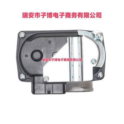 Mitsubishi electronic – Drossel