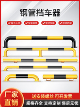 ܇䓹uͷײom͓܇ͣ܇λײoڗU܇x