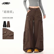 OREETAح������ʽ����ֱͲ��װ����Ů��쪷��ڴ������������п�