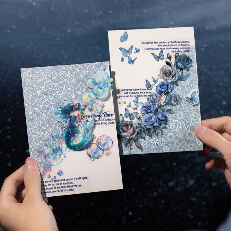 美好的一天闪砂PET胶带 织梦师·星砂系列创意图案手帐打底装饰贴|undefined