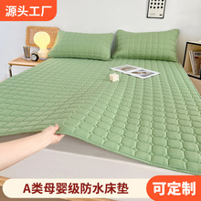 �¿��ˮ���񴲉|�Ӻ�����������˷������o�|����ϯ��˼�|��