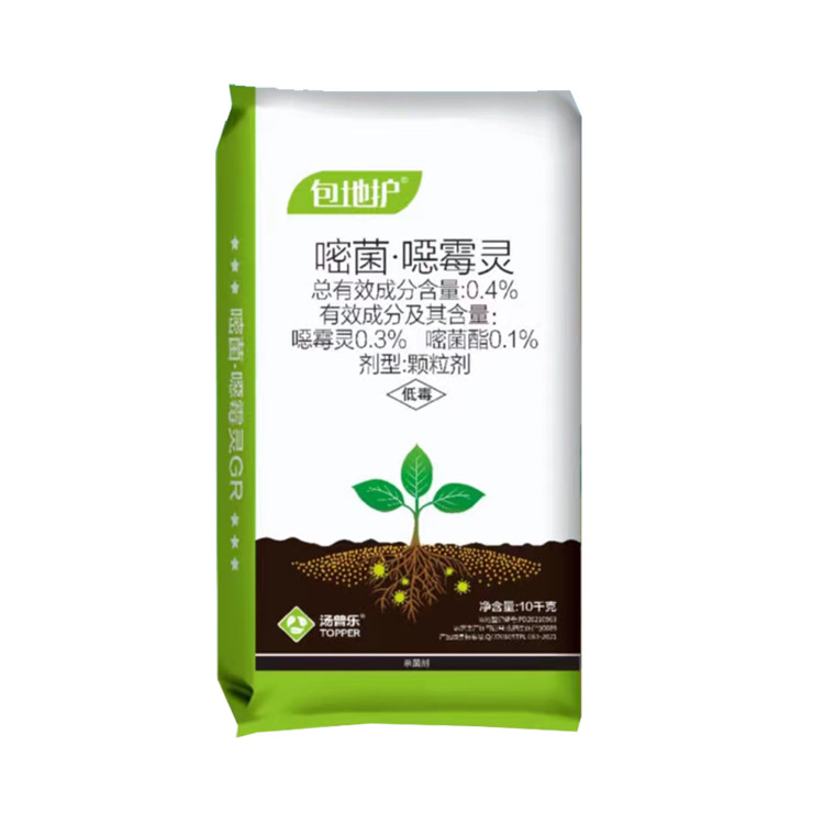 包地护 0.4%嘧菌·恶霉灵 黄瓜猝倒病颗粒剂 撒施嘧菌酯10公斤/袋