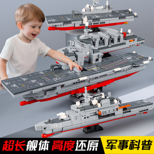 ɭ���eľ��֮����ƴ�b�|��Ş���ŞС�w����ͯƴ�b�eľ��ߑ�Ş