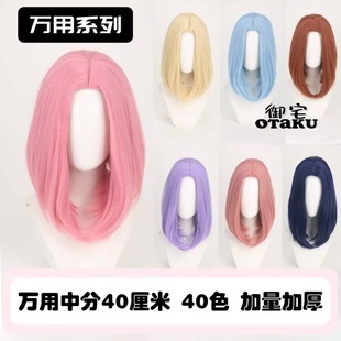 ��լ �f���з�40���׼ٰl ����cos�R��̰l �����Q�^Ƥõ��W