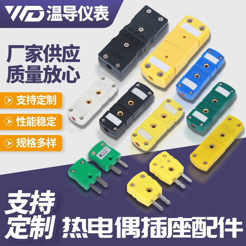 Штепсельная вилка термопары штуцеры штепсельная розетка термопары Тип K разъем термопары измерительный штекер температуры