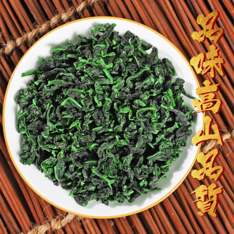 Tie Guanyin 2021 New tea Anxi Tie Guanyin Tea bulk highly flavored type 500g