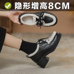 ��Ƥ8CM�����߸�����ЬŮ��Ь�ָ����qëëЬ�ӽqϵ��СƤЬ