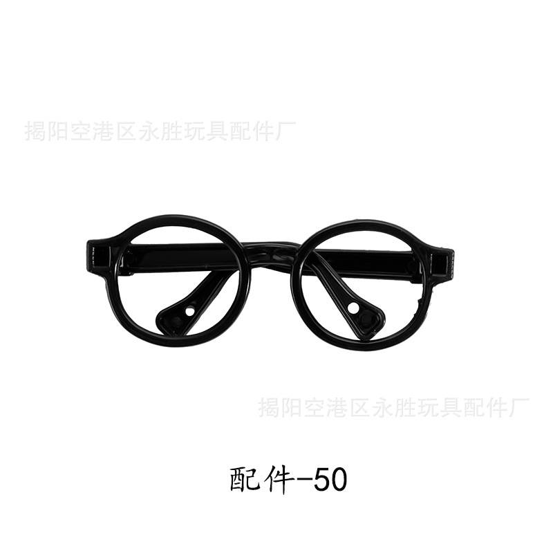 Nuevo producto compatible con peluches de 17 cm de primera y segunda generación: zapatos, bolsos, gafas, llaveros, cámaras, sillas de playa, surf.