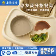 �羳���u�����ɐۿ����ָ�ͱP��ͯ�ͱP���b���׃�ʳƷ�����z�ͱP