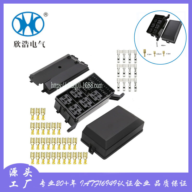 12V Fuse and Relay Box Kit Mr6370-3722270 6-Way Car Fuse Box Holder 12V Fuse and Relay Box Kit Mr6370-3722270 6-Way Car Fuse Box Holder