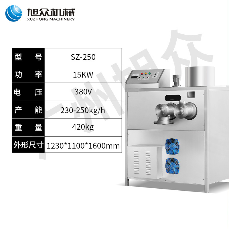 Venta directa de fábrica Xuzhong pequeño color multi-grano máquina de arroz de acero inoxidable máquina de harina de arroz Máquina de harina de arroz comercial completamente automática