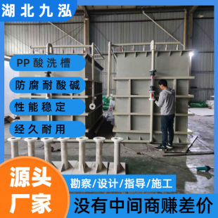 ֧�ַǘ˶���pp늽�۷���������̿���͸��gpp���|50���������S��