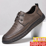 Spring new bean shoes men's casual leather shoes men's Korean version of soft bottom lazy shoes a generation of hair