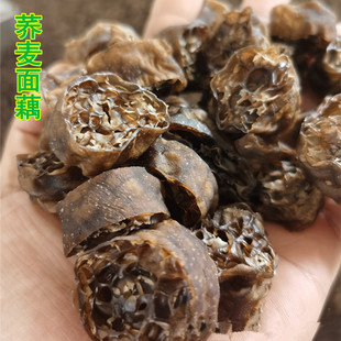 �w����ź�S�����l����ƽ̨�����N��  ���C�Rȫ �z����w����ź