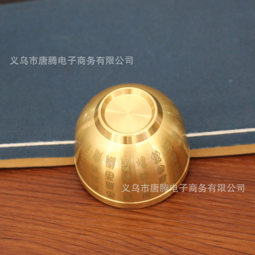 Brass Momofuku Cup Small Pure Copper Ornaments Office Tea Ceremony Tea Set Copper Crafts for Buddha Sacrifice Teacups and Wine Cups