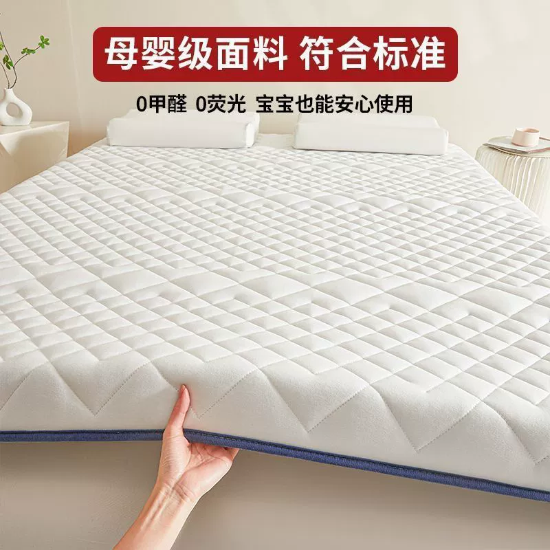 Матрас Южный полюс Non-slip универсальная простыня для кровати