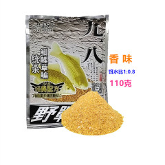 Old Gui Bait 918 Wild Combat Fish Attractant 110g Carp and Catfish Bait, 150 Bags per Piece