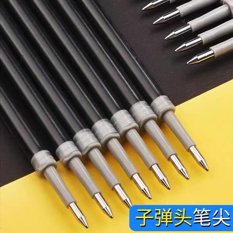 K35 プレスゲルペン 0.5 ミリメートルリフィル署名ペンカーボンペン黒赤青学生学習事務用品同じスタイル|undefined