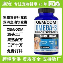 ���Ɓ��R�d������~��ܛ�z��Omega3�~�͸���EPA+DHA���ﱣ��Ʒ