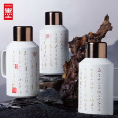 小鋼炮書法體顯溫燜茶壺 保溫壺316不鏽鋼家用老白茶悶泡暖水壺瓶