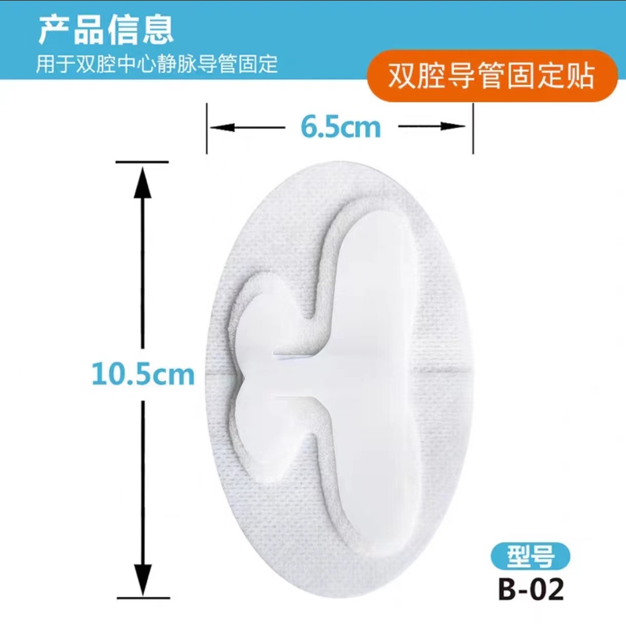微信图片_20231109162626.jpg