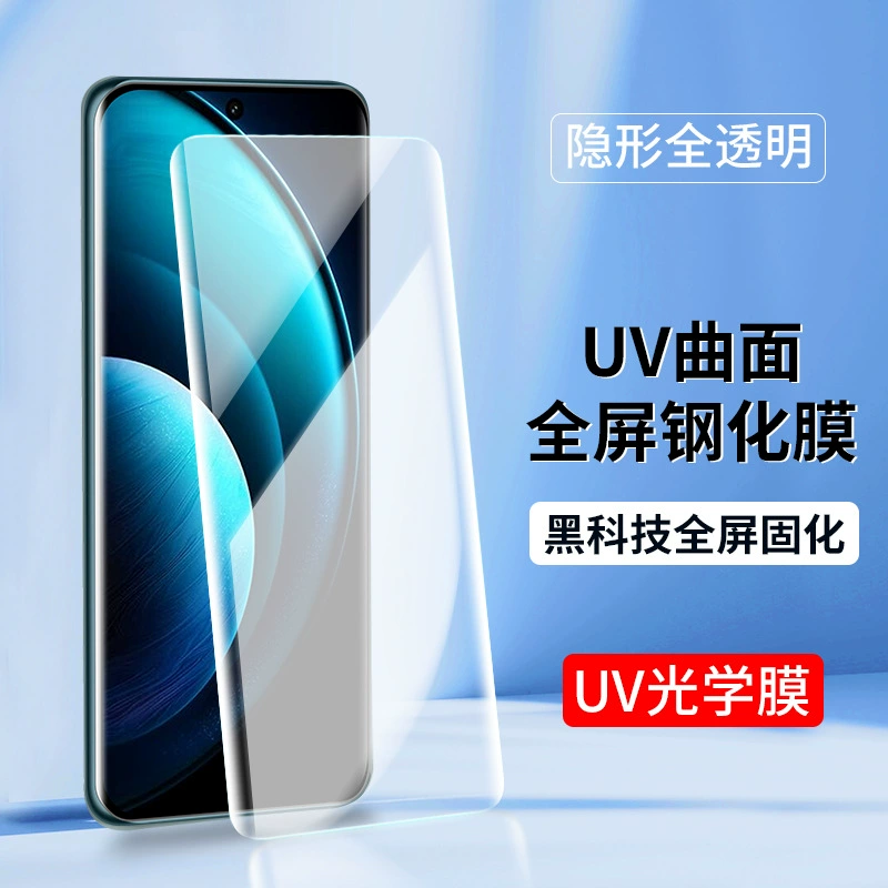 Vivo, совместимый мобильный телефон pro, x200, x100, x90, x80, x70, x60