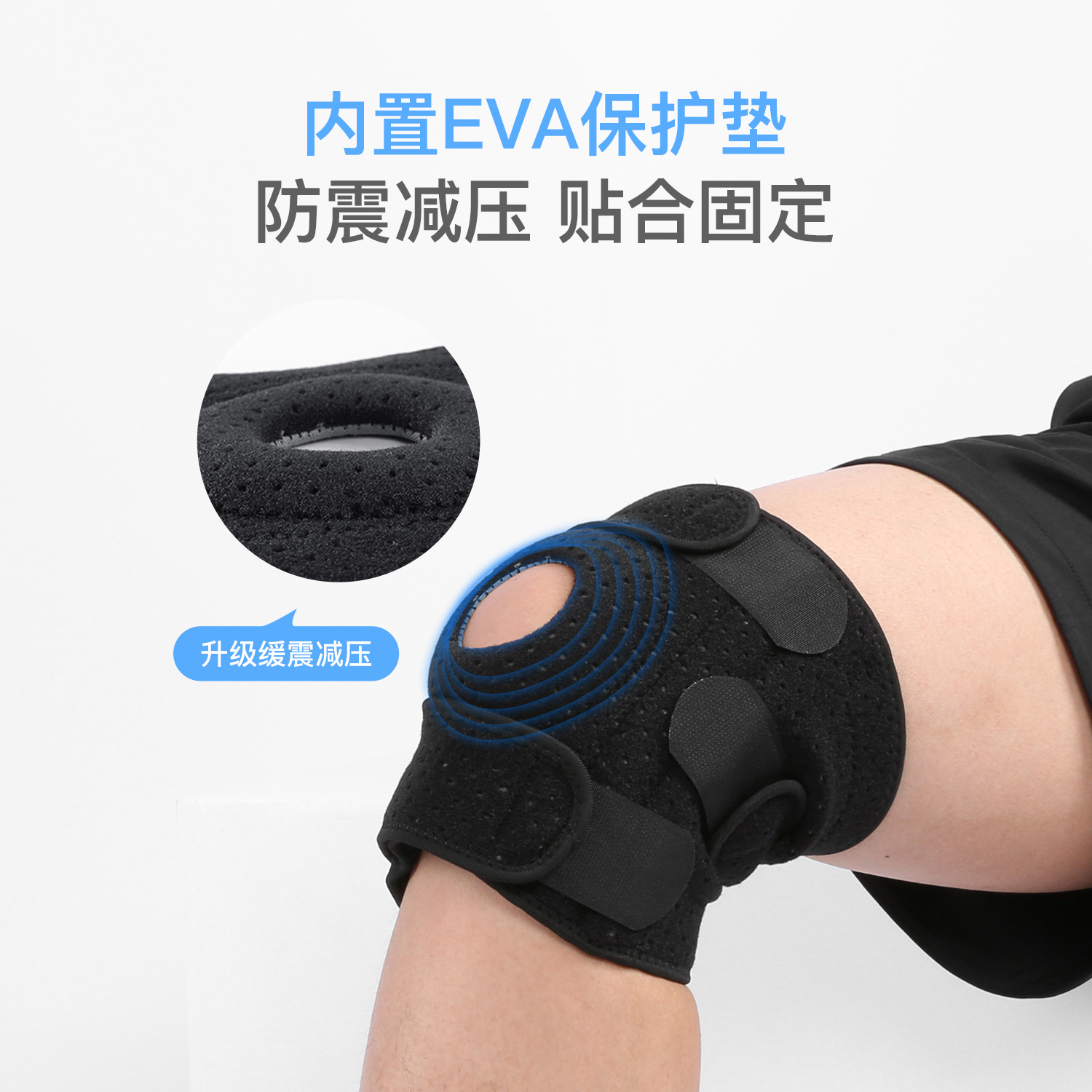 Rodilleras Deportivas para Ciclismo, Montañismo y Baloncesto, con Absorción de Impactos, Alivio de Presión, Soporte de Resorte, Protección para las Articulaciones de la Rodilla, Venta al Por Mayor