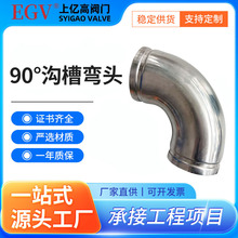 P䓿ʽ90Ȝϲۏ^ȏˮܽ^̸߉܏^BӼ