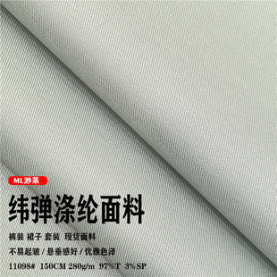 11098�F؛��]���� 290�˾����p��б�y�� ��бѝ�b�����I�b����