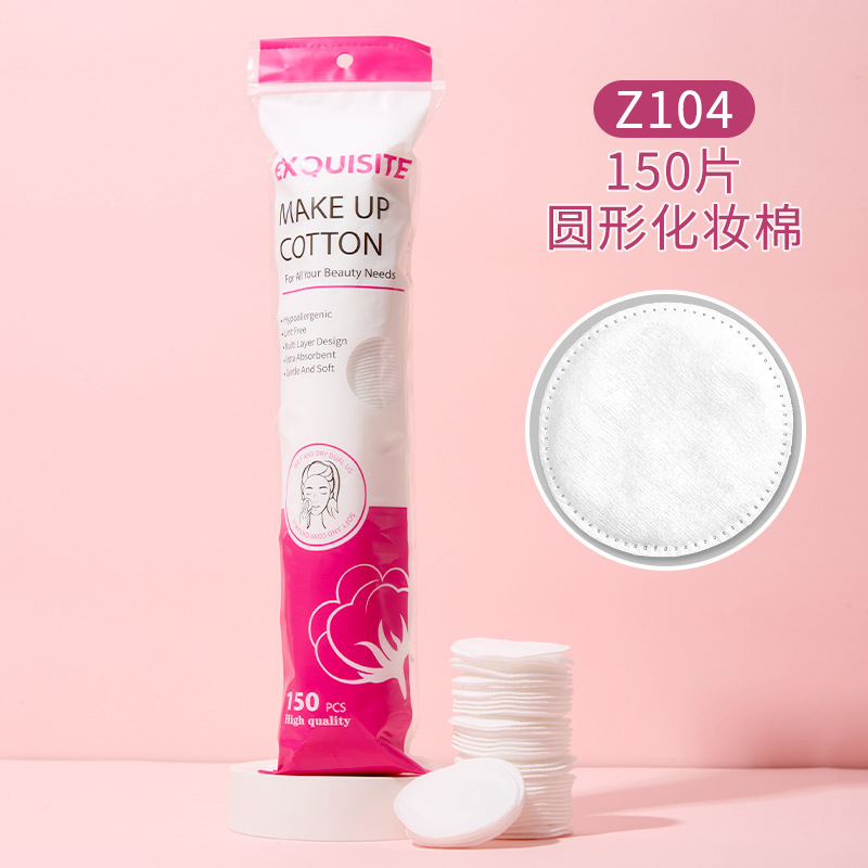 150 piezas de algodón de maquillaje circular en inglés, algodón de maquillaje limpiador húmedo, algodón redondo neutro Z101