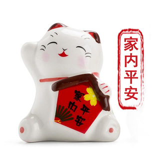 Small cute cat Lucky Cat ceramic home decoration creative Japanese rich cat shop opening activities gift wholesale