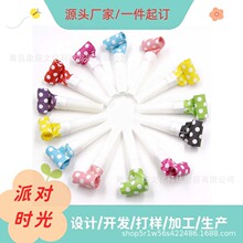 ���ƴ������ڲ�ɫ���K�l�y�������Ⱦە��Ɍ����Ճ�ͯ��ߴ�����