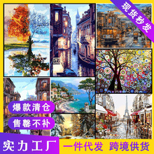 亚马逊跨境数字油画diy 填色手绘油画 数字油画批发外贸装饰挂画