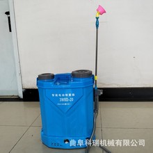 3WBD-20电动喷雾器 背负式农用瓜果桃园打药机 超低容量喷雾机