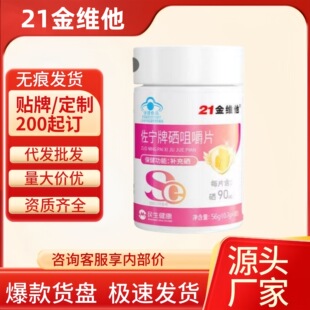 21��S���������׽�Ƭ��N�S����B��Ƭ��Ʒ�ٷ���Ş��F؛���l